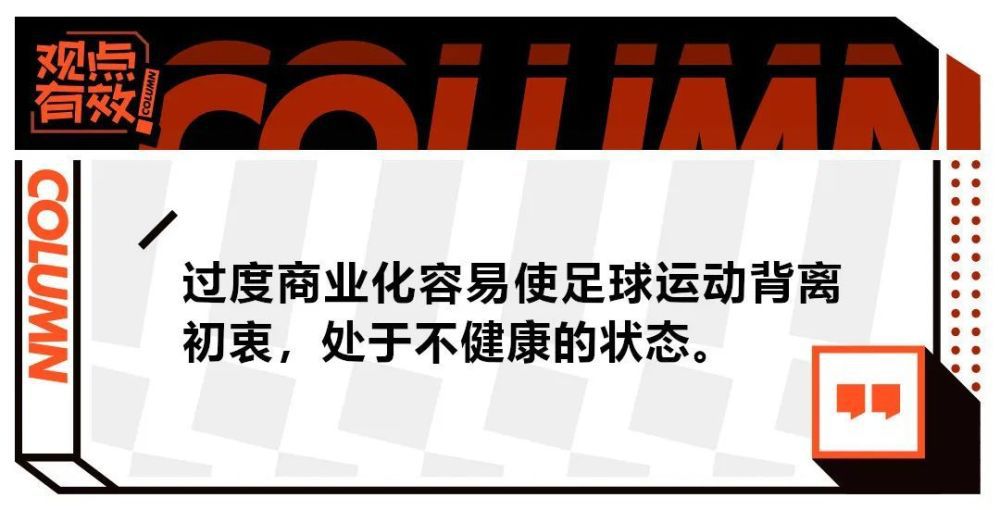 第77分钟，斯卡尔维尼右路突入禁区打门被迈尼昂扑出，卢克曼跟上连续两次补射都被迈尼昂扑出！